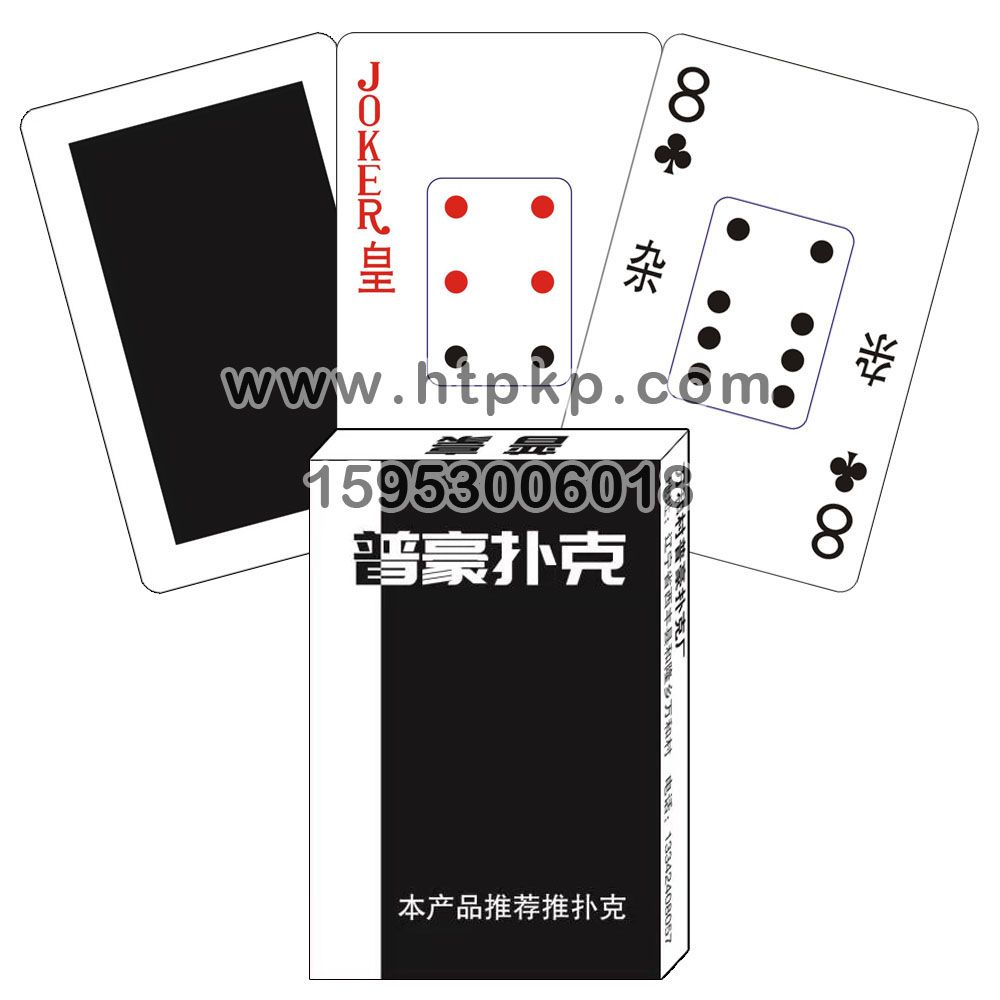 32張撲克牌,山東藍牛撲克印刷有限公司專業廣告撲克、對聯生產廠家